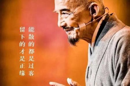 坎水命，揭秘你命中的神秘力量