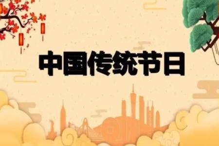 17欧洲狂欢日：探寻异国风情，揭秘节日背后的传统习俗
