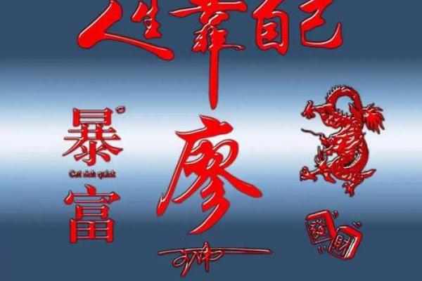 廖姓起名流行趋势，你的名字符合吗？