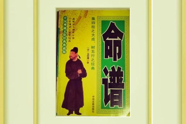 你的命理决定了你最适合弹什么乐器