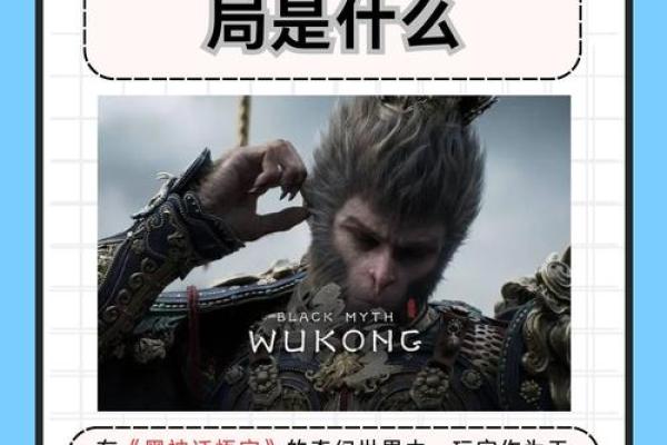 蛇鼠属相配，命运交织的神秘传说