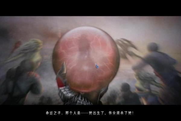 揭开命运之谜：穷命人的真实写照
