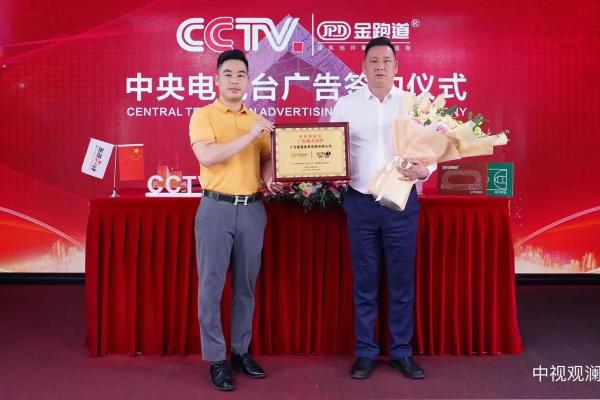 带恒字的公司名字，如何提升品牌影响力？