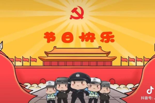 建军节：重温红色记忆，探寻军营传统民俗