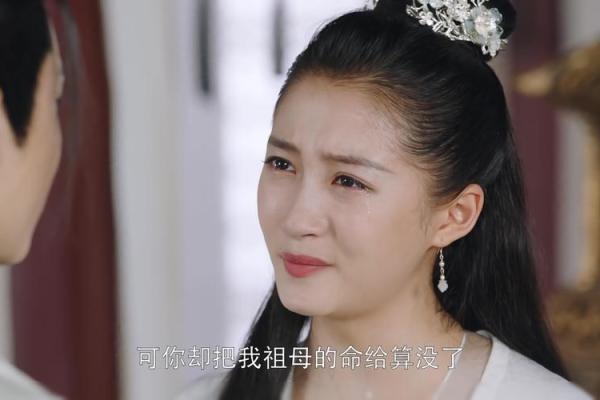 透过命理看关晓彤的事业与命运