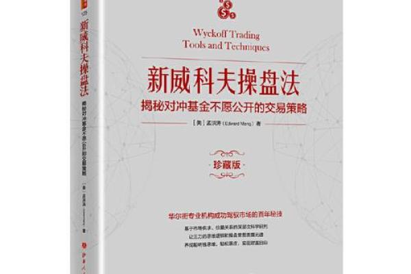 工程建设起名大揭秘：打造行业标杆的命名策略