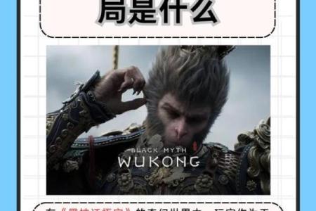 蛇鼠属相配，命运交织的神秘传说