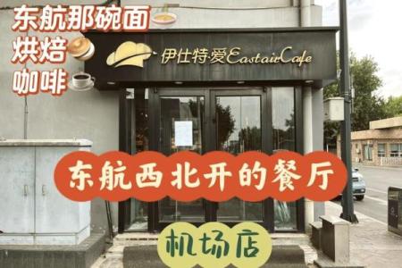 给你的西安公司起个让人记住的名字