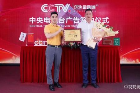 带恒字的公司名字，如何提升品牌影响力？