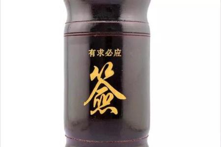 提升企业气质，大师亲算公司命名法则
