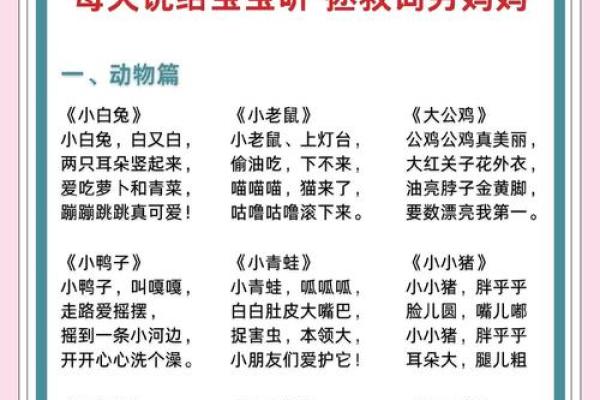 如何为宝宝取个有意义的名字？我们来帮忙
