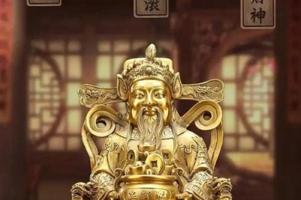 揭秘家庙后神秘风水宝地：财运亨通、福泽连绵