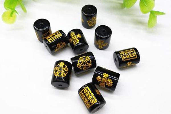 探索黛字五行秘密，深度解析