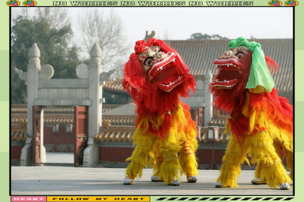 揭秘传统与现代交融的节日风俗盛宴