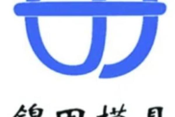 创新与实用并重，模具公司命名的终极指南