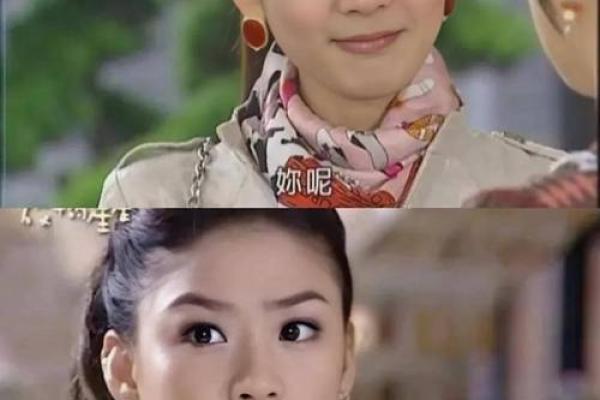 洪小铃星座揭秘：你的星座运势大揭秘