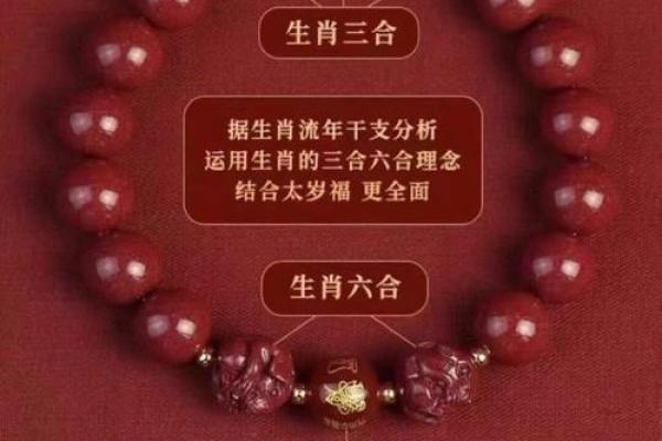 女属牛蛇男，天生一对的秘密