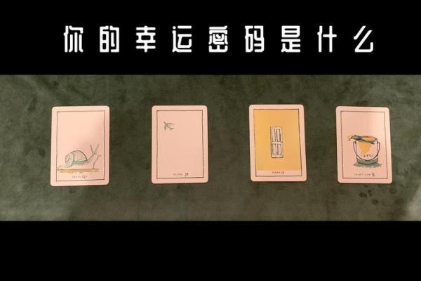乔宇星座：揭秘你的星座运势，快来解锁你的幸运密码