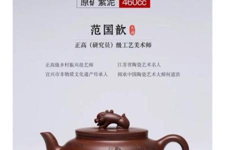 揭秘三僚风水绝学：千年传承，教你轻松布局家居财运亨通