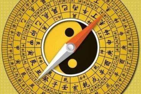 八字太岁入命，如何利用风水化解？