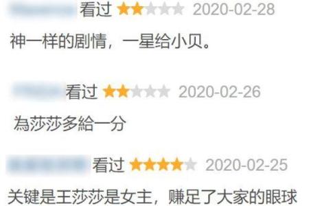 想让演出公司名字更具辨识度？看这里！