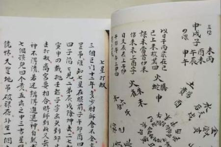 河畔风水宝地，财运亨通，揭秘风水大师亲传秘籍