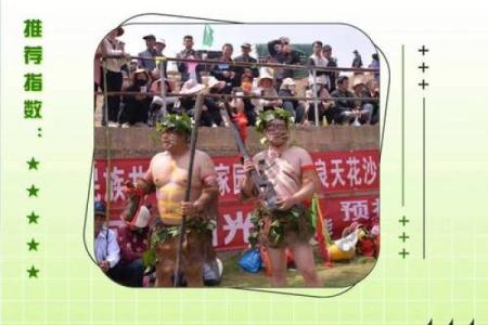 揭秘广西非遗，独特节日民俗大赏，一场穿越千年的文化盛宴
