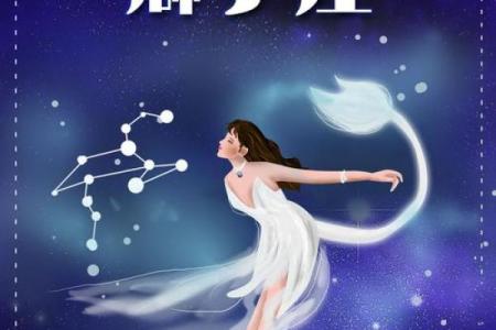 11月星座运势大揭秘：哪些星座转运逆袭，哪些星座需谨慎行事？