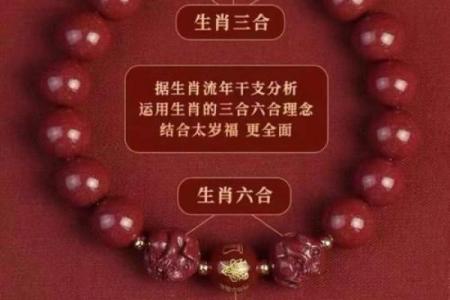 女属牛蛇男，天生一对的秘密