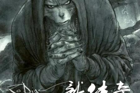 生肖传奇：十二生肖的神秘起源与命运之谜