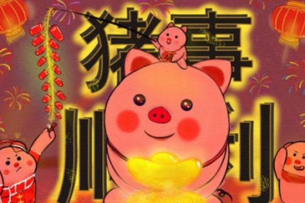 财运亨通，属相配对秘籍：事业成功的关键法则