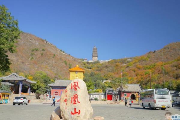 中国风水研究协会盛大启幕，揭秘千年传承的神秘力量