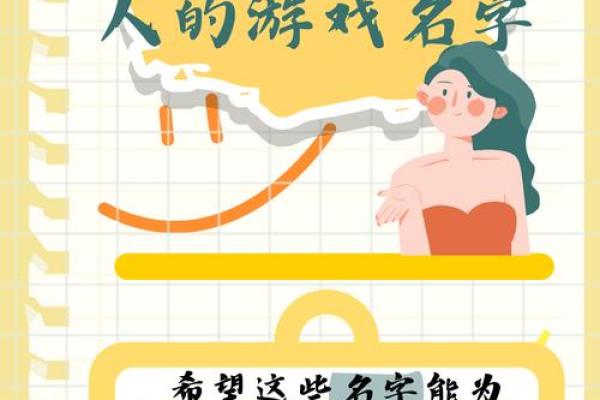 狗年佳人配对指南，找到你的命中注定