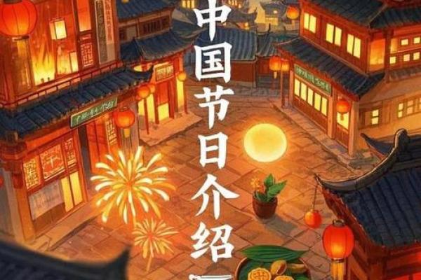 千年古韵，七一欢庆：揭秘传统节日里的独特习俗