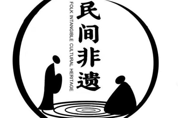 探秘安康：非遗民俗盛宴，带你穿越千年古韵