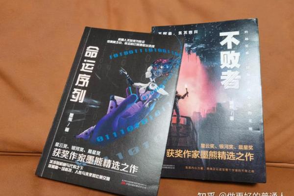 揭开凤妩命理师的命运奥秘，预测你的未来