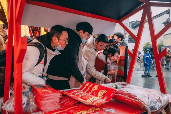 千年民俗，今朝华彩——揭秘春节的独特魅力