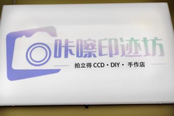 创意无限！演艺公司名字如何打动市场
