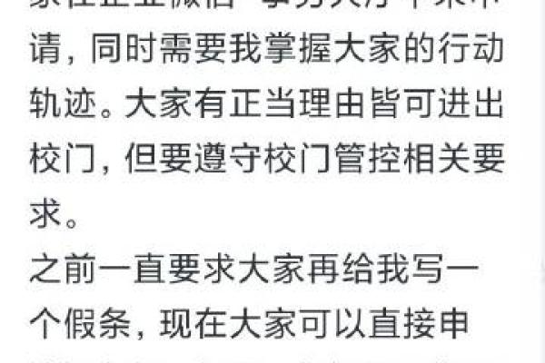 选择起名地的秘密：为什么这些地方最受欢迎