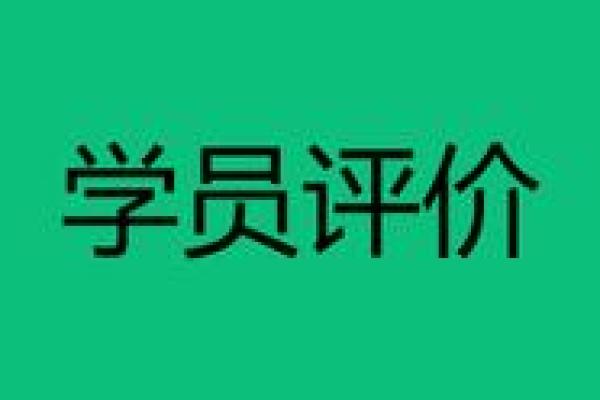 了解姓名排盘，立即下载，快速解锁人生潜力