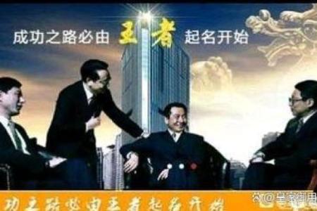 机加工公司起名全攻略，助你开创成功之路