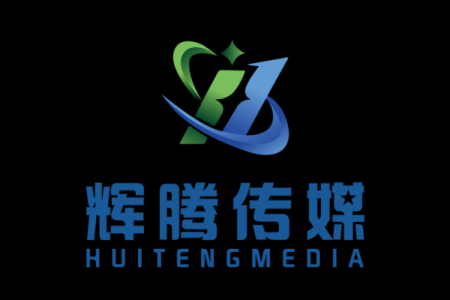 打造文化公司高端名，助力品牌腾飞