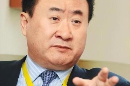王健林的八字预测未来走势