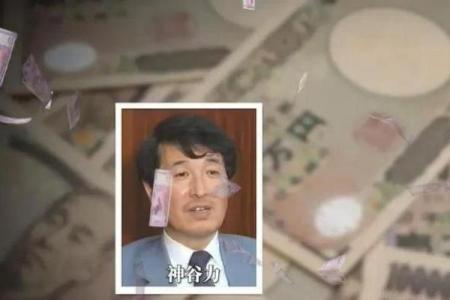 贼命，揭秘那些让人瞠目结舌的命案之谜