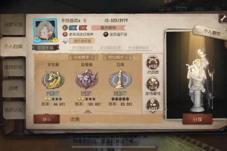 先知国际在线排盘：精准预测未来，掌握命运的钥匙