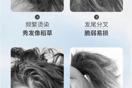一头秀发中的秘密符号：揭秘头发痣相的神奇力量