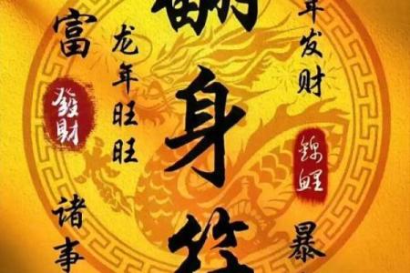 胡一鸣亲授：阳宅风水秘籍，让你住得安心，财源滚滚