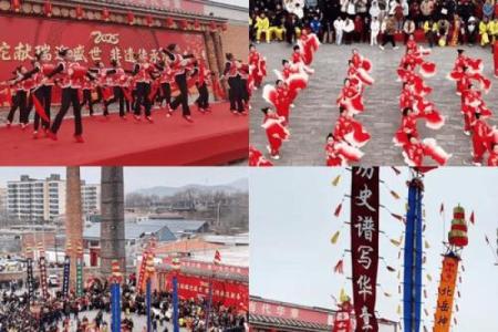 13节日：探寻传统民俗，共赏非遗魅力
