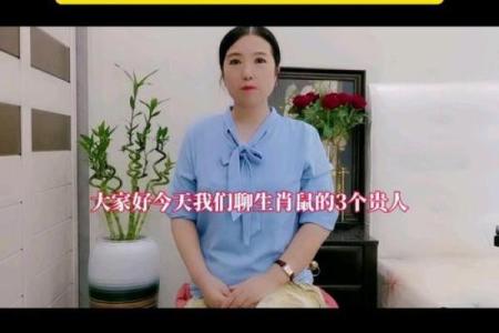属属男必看：揭秘与属什么最般配的奥秘