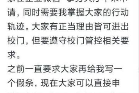 选择起名地的秘密：为什么这些地方最受欢迎
